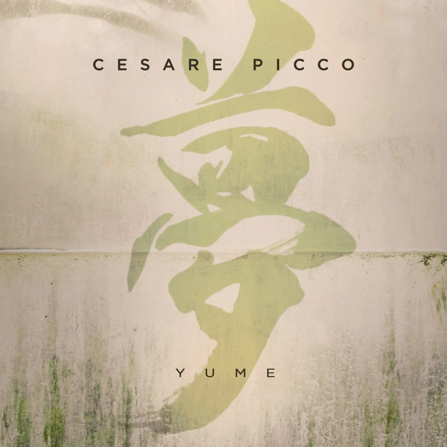 Yume — cover
